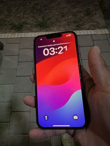 макбук про 2018: IPhone 13 Pro, Б/у, 256 ГБ, Sierra Blue, Зарядное устройство, Защитное стекло, Чехол, 83 %