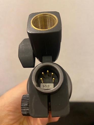 jbl mikrofon: İşlənmiş Simli Mikrofon Shure, Ünvandan götürmə — 6