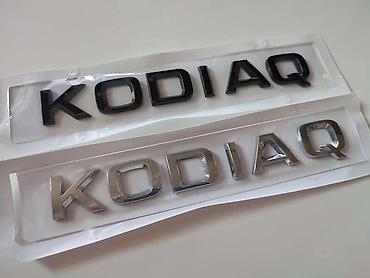 mini goldendoodle cena: NATPIS NA GEPEK VRATIMA ZA ŠKODA KODIAQ | Natpis KODIAQ na gepek — 1