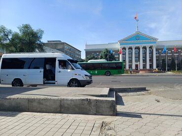 виза в сингапур для кыргызстанцев: Иссык-Куль, Кордай КПП Бус | 18 мест