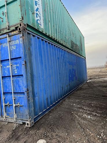 Контейнеры: Контейнер Бишкек контейнер 40 фут контейнер 20 фут контейнер 45 — 4
