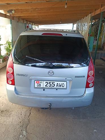 stage 3: Mazda PREMACY: 2003 г., 1.8 л, Механика, Бензин, Универсал — 3