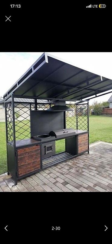 Мангалы: Мангал — 7