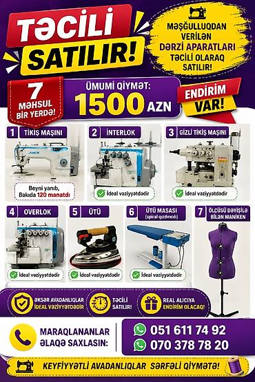 sonifer ət cəkən: Təcili satılır: Dərzi avadanlıqları komplekti Qeyd: Məhsullar — 1