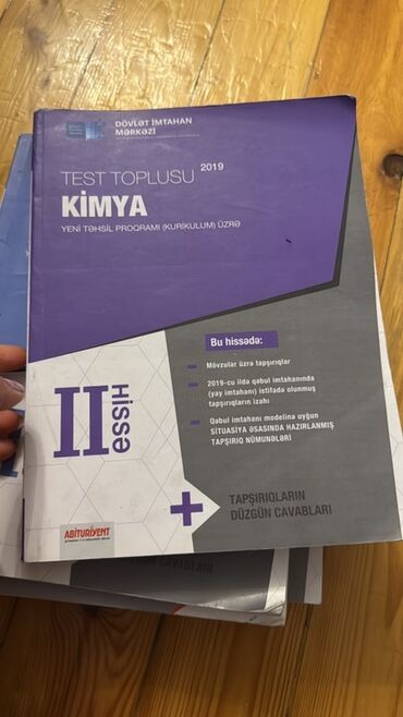 Testlər: Abituriyentlər üçün dərs vəsaitləri və test topluları paketi - — 8