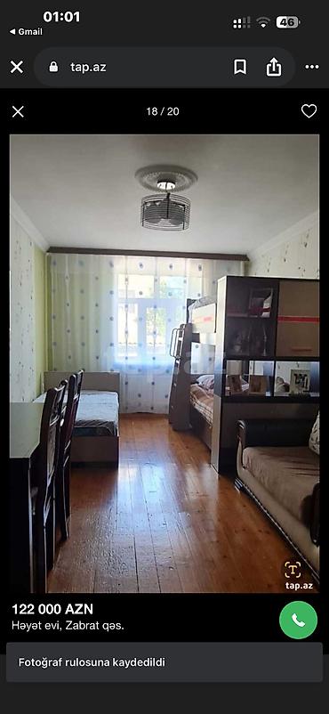 Köhnə tikili: Digah, 4 otaqlı, Köhnə tikili, 175 kv. m — 13