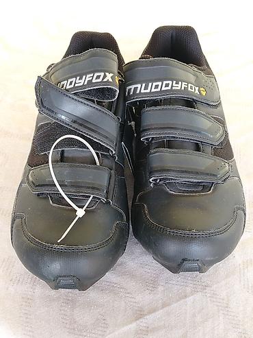 bicikli 20 inca: Muddyfox MTB100 biciklističke cipele (sprinterice) - Broj 42 (27 cm) — 6