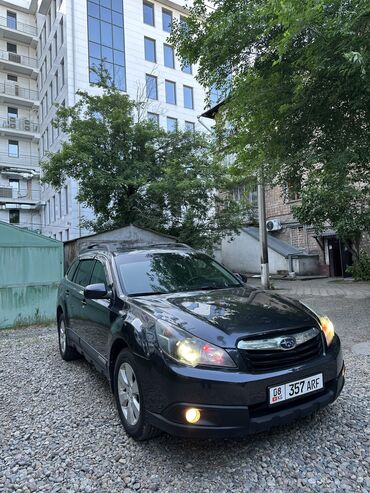 аутлендер оутлендер аиртрек айртрек: Subaru Outback: 2010 г., 2.5 л, Вариатор, Бензин, Кроссовер