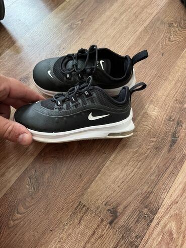 uşaq cemperləri: Кроссовки, Для мальчиков, 23, Nike