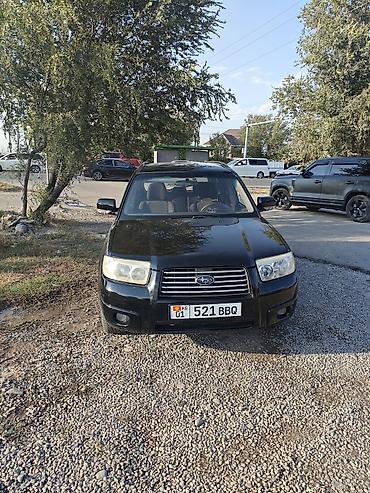 субару форрестер 2004: Subaru Forester: 2006 г., 2 л, Автомат, Бензин, Кроссовер — 1