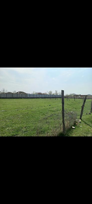 Torpaq sahələrinin satışı: Tikinti — 7