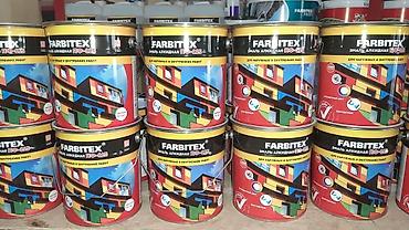 Эмаль: КРАСКИ ЭМАЛИ СТРОИТЕЛЬНЫЕ.Ищите такие краски МЫ являемся поставщиком — 23