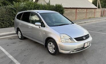 самая дорогая машина в кыргызстане 2023: Honda Stream: 2002 г., 1.7 л, Автоматтык, Бензин, Вэн/Минивэн