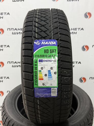диски на: Шины 215 / 55 / R 18, Зима, Новый, Легковые, Китай