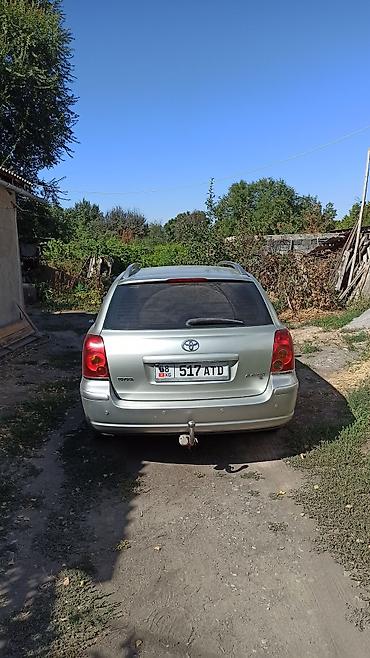 прадо 250 бишкек: Toyota Avensis: 2004 г., 1.8 л, Механика, Бензин, Универсал — 1