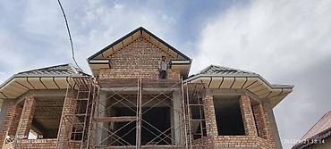 Кровля крыши: Кровля крыши | Ремонт Больше 6 лет опыта — 10