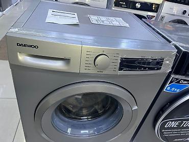 стиральная машина daewoo: Срочно Ликвидация Стиральная Машина автомат большой барабан 8 кг — 2