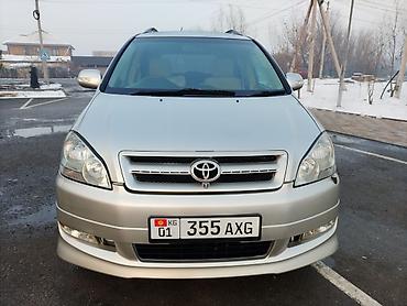 Toyota: Toyota Ipsum: 2002 г., 2.4 л, Автомат, Бензин, Минивэн — 1