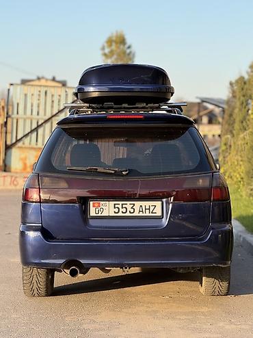 ямаха мт 07 купить: Subaru Legacy: 2002 г., 2.5 л, Автомат, Газ, Универсал — 5