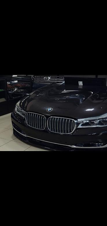 бампер бмв 7: Бампер BMW, Б/у, Оригинал — 1