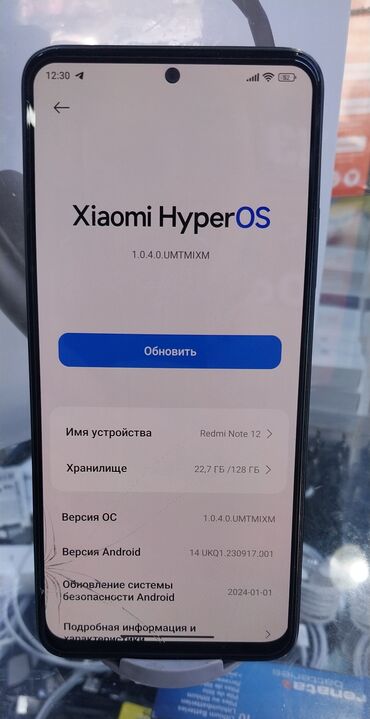 телефоны кыргызстан: Xiaomi, Redmi Note 12, Б/у, 128 ГБ, цвет - Черный, 2 SIM