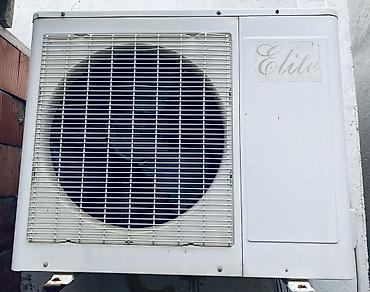 2 ci el termo: Kondisioner İşlənmiş, 85-90 kv. m, Split sistem — 1