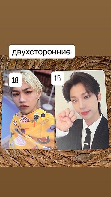 İncəsənət və kolleksiyalar: K-pop fotokart və stiker kolleksiyası - Müxtəlif qrupların üzvlərinə — 3