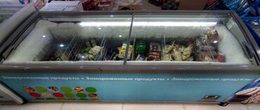 походный холодильник: Сатылат иштеп жаткан холодильник