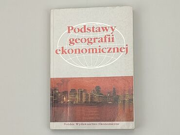Sport i Hobby: Ksiązka, gatunek - Edukacyjny, język - Polski, stan - Bardzo dobry