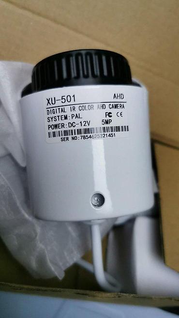 Kamere za video nadzor: Video nadzor PTZ wifi solar 16cam POE KIT FULLHD 12MP POKLON. Komplet — 13