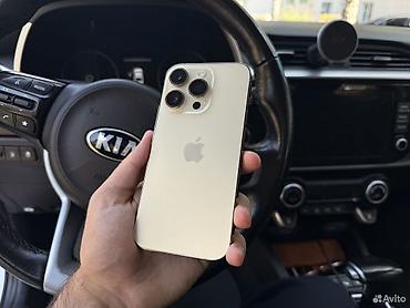 philips e590: IPhone 14 Pro, Б/у, 512 ГБ, Золотой, Чехол, Коробка, 76 % — 1