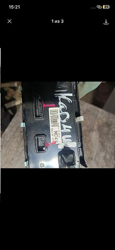 argb controller: Блок управления климат‑контролем (передний) для Kia Carnival YP — 3