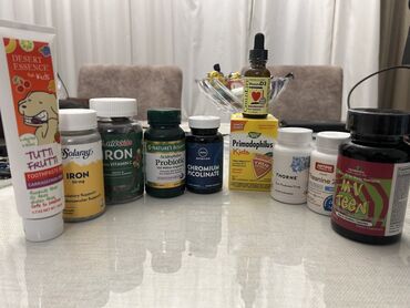 Vitaminlər və BAƏ: Satışda müxtəlif qida əlavələri: 1) Futurebiotics Vitamin K2 + D3 — 6