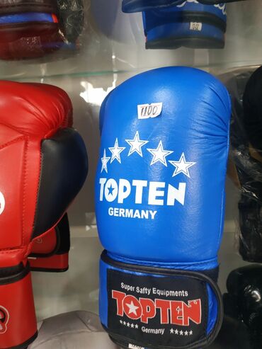 ������ ������������ в Кыргызстан | Перчатки: Перчатки Боксерские перчатки в спортивном магазине SPORTWORLDKG