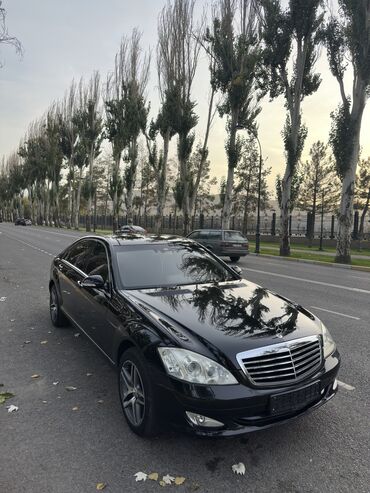 Mercedes-Benz: Mercedes-Benz S-Class: 2007 г., 5.5 л, Автомат, Бензин, Седан