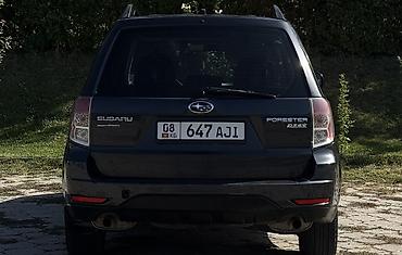 forester: Subaru Forester: 2010 г., 2.5 л, Автомат, Газ, Кроссовер — 4