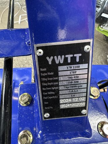Дизельные мотоблоки: Мотоблок бензиновый редуктор 8 лаш 5 л бак фреза доставка по городу — 17