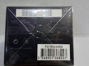 Parfemi: CHRISTIAN DIOR SAUVAGE EDP100ML | Christian Dior Sauvage edp100ml — 3