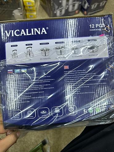 kaz: Набор посуды Vicalina VL-3015, нержавеющая сталь Состав набора: - — 5