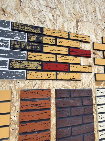 Утепление: Утепление фасада, Утепление стен | Утепление дома, Утепление квартиры, Утепление склада Минеральная вата, Penoplex, Пенополистирол Больше 6 лет опыта at lalafo.kg — 2 Утепление: Утепление фасада, Утепление стен | Утепление дома, Утепление квартиры, Утепление склада Минеральная вата, Penoplex, Пенополистирол Больше 6 лет опыта — 2