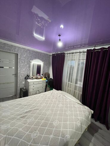 раздольный дома: Дом, 90 м², 4 комнаты, Риэлтор, Косметический ремонт