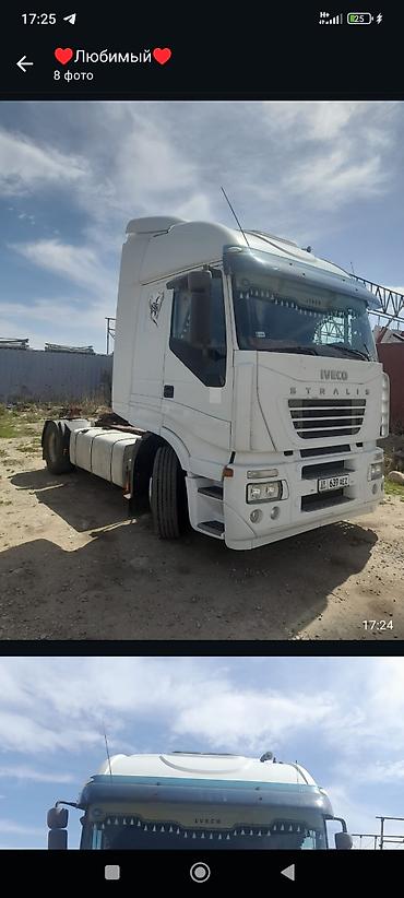daf 480: Тягач, Iveco, 2003 г. — 5