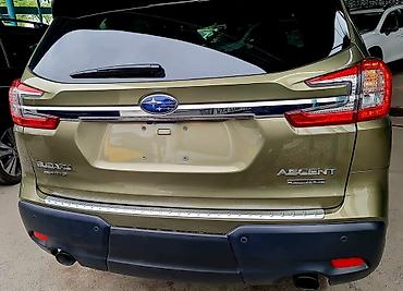 ascent: Subaru Ascent: 2025 г., Автомат — 7