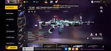 583 proba: Аккаунт Free Fire Основное: BKA - Уровень профиля: 76 - Ранг: значок — 6