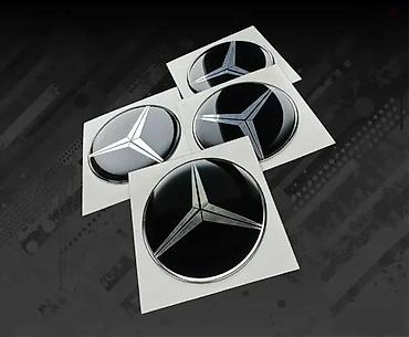 peda quad 200cc: Stikeri Mercedes 3D Stikeri za felne Nalepnice za auto- 2538 📌 Opis — 3
