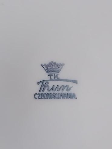 pleshteshn 4: Тарелки СССР и Чехословакия. Раритеты! 1)Тарелки СССР, Коростенский — 8
