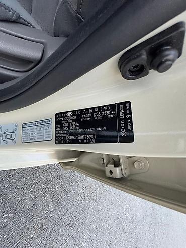 Kia: Kia Morning: 2020 г., 1 л, Вариатор, Бензин, Хэтчбэк — 11