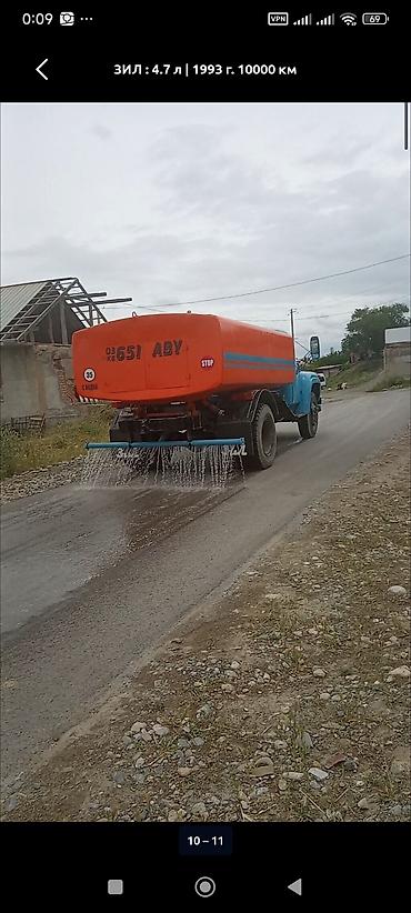 285 75 17: Услуги водовоза вадавоз водовоз дорожные работы Услуги каток 22 — 8