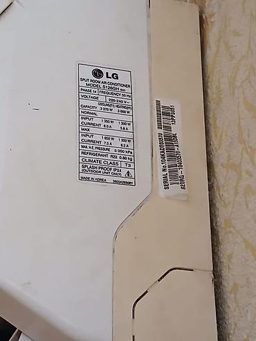 lg ultragear: Kondisioner LG, Yeni, 40-45 kv. m, Split sistem, Kredit yoxdur — 2