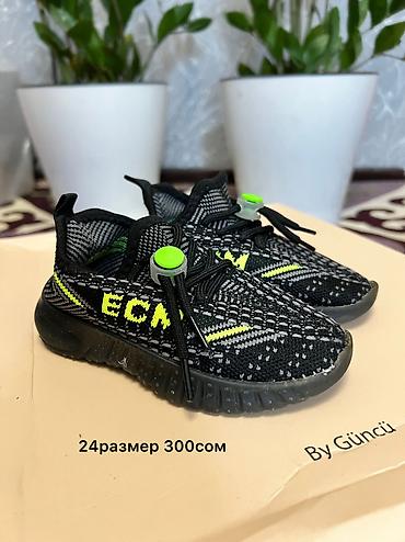 Детская обувь: Продается детская обувь на мальчика состояние 9из10 Бишкек — 5